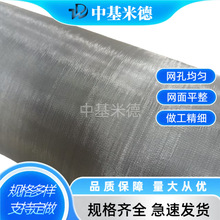 0Cr21AL6FtXW24ĿᇊTOAW늟ϽW