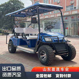 高尔夫球车外贸景区旅游观光游览车厂家看房车电动观光车