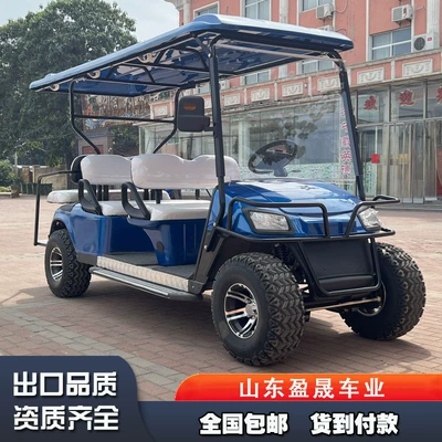 Golf Cart Foreign Trade Scenic Spot Sightseeing Tour Car Manufacturers See RV Electric Sightseeing Car