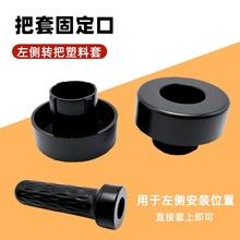 늄�܇��߅�̶��Ѱ��b���^�ƿ܇�Ħ�ֱ��r�����^���׿p϶������