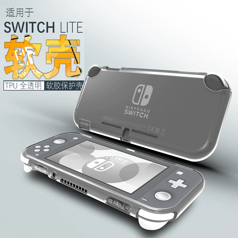 Защитная оболочка (Nintendo) для Switch Lite из TPU с мягким прозрачным покрытием, тонкая устойчивость к ударам