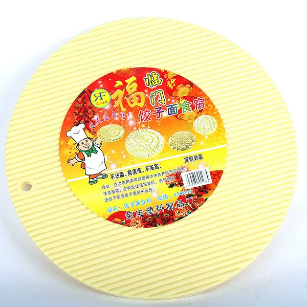 Household Plastic Dumpling Curtain Cover Curtain Dumpling Cover Top Plastic Pasta Curtain Dumpling Tray Bamboo Surface Cover Curtain