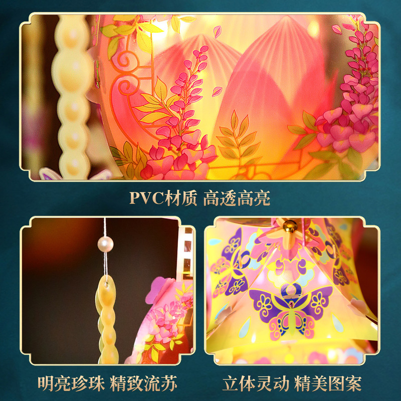 中秋节灯笼手工diy材料包 儿童手提古风宫灯挂饰发光花灯批发摆摊|undefined