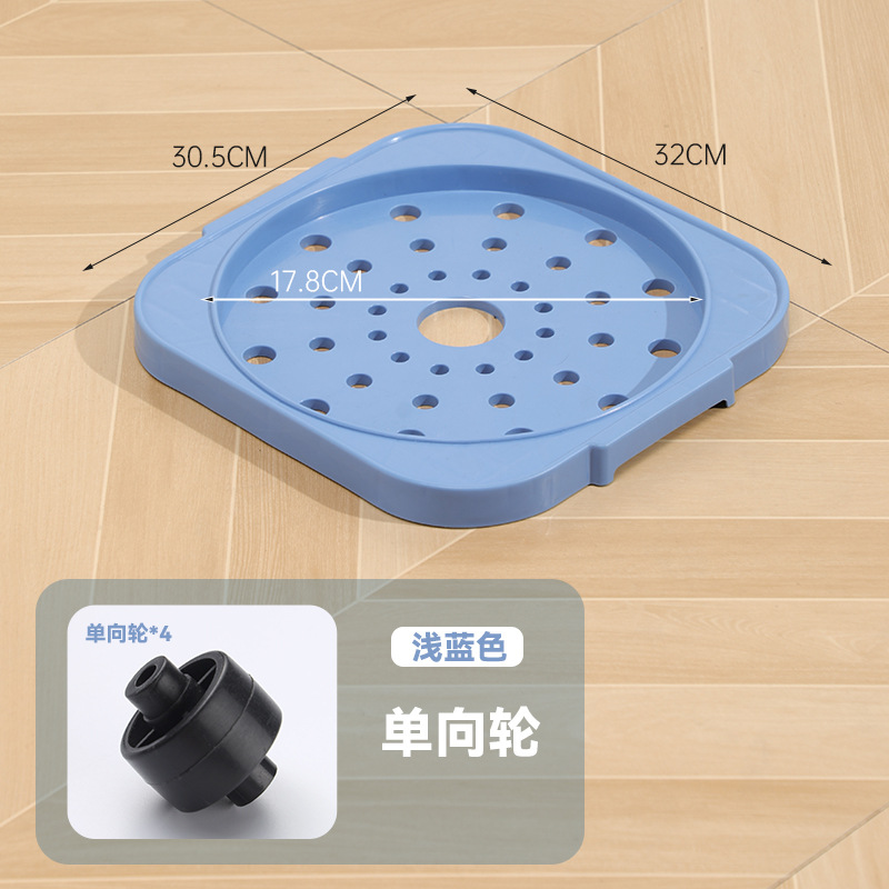 Bracket [one-way wheel] light blue