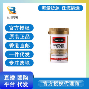 ����sw˹�SԊSW�y���~ӛ��Ƭ��ͯ���˾S�����M�ڠI�BƷ 50�� ���l