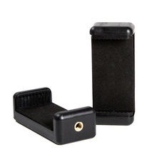 手机平板直播懒人支架夹子配件多功能单独三脚架防滑手机夹一字夹