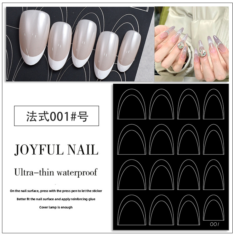Manicure estilo francés borde auxiliar pegatinas en el viento crescente sonrisa línea de manicure pegatinas pegatinas de esmalte de uñas en forma de V al por mayor