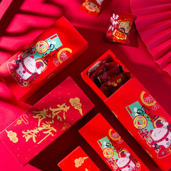 2024 red festive flip-top box hot stamping nougat snowflake pastry packaging box candy biscuit mousse drawer box