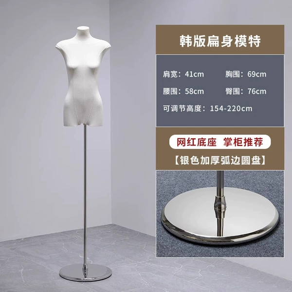 Silver mirror disc/handless