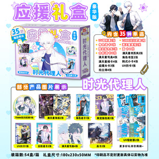 ������߅�����޶���Ԯ�Y�����l�΁�܎�������F������߅С�����l