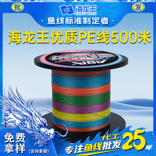 ������500��pe��·��ʮ��һɫឝO����ើ����~���~��������Ʒ