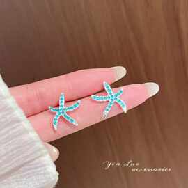 【海洋调色盘】夏日蓝色海星耳钉女小众设计感耳环高级气质耳饰