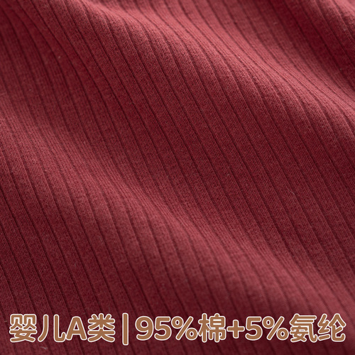 Baby Infant Spring and Summer Baby Diaper Pants Newborn Baby Red Hundred Days Full Moon Clothes Celebratory Long-Sleeved Triangle Harem Pants 