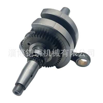 Cross-Border Applicable Segwy 570 Crankshaft Assy Crankshaft Connecting Rod Component E01B10000001