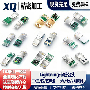 Lightning�O�����^8P������о��о���L���zPD���27W֧�֔�����ݔ