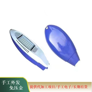 产品电子活项目组装焊接货提供手工电子原料长期合作