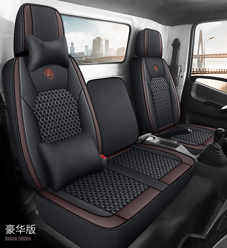 4.2 m Single Row Van Special Seat Cover Futian Aoling New MRT CTS Express High Bar Light Truck Cushion
