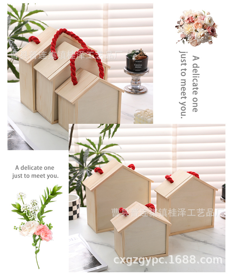 伴手礼盒详情_15