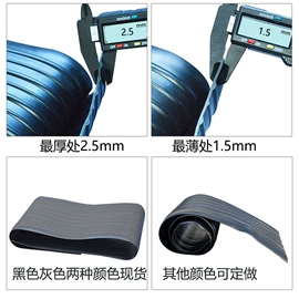 密封条;橡胶密封条;车用密封条