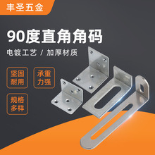 ���Sֱ�N �̶�֧��L�ͽǴa�Fֱ���B�ӽǴa�Ҿߙ����Ӻ���\�Ǵa