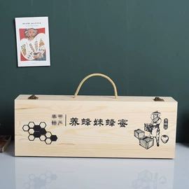 收纳架;木盒;收纳盒