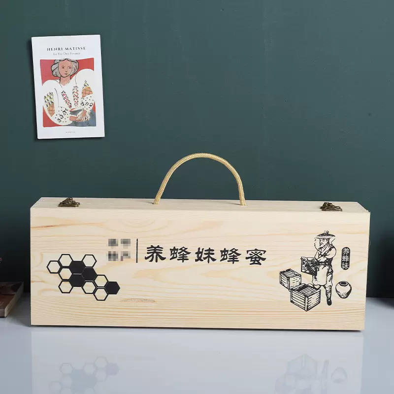 木质蜂蜜盒礼品包装盒包装年货礼品盒蜂蜜礼盒木制手提松木可定
