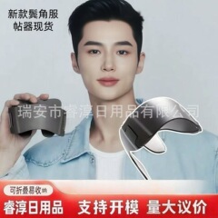 新款二代鬓角服帖器短发压烫板烫夹防翘神器韩式两侧发型定型帖