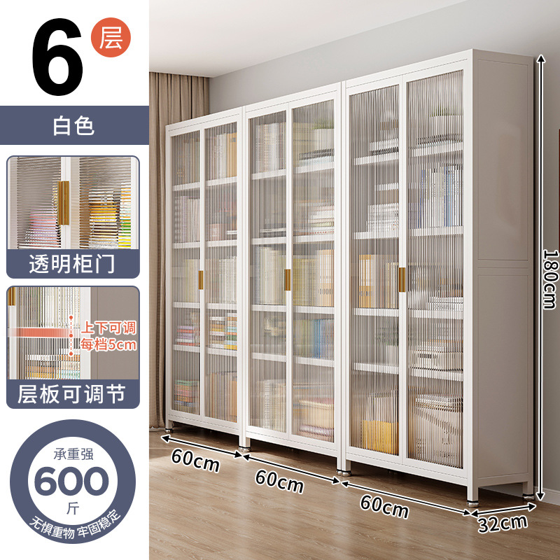 Estantería de biblioteca de acero para el hogar a prueba de polvo con puerta estantería de pared completa gabinete de almacenamiento de piso estante de almacenamiento