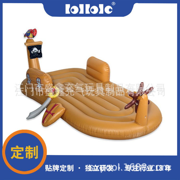 Cross-border new product children's inflatable floating bed pvc…