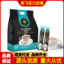 ���}����850��Խ��ԭ�b�M������һ���ܿ��������ͺ��}ζ50С��