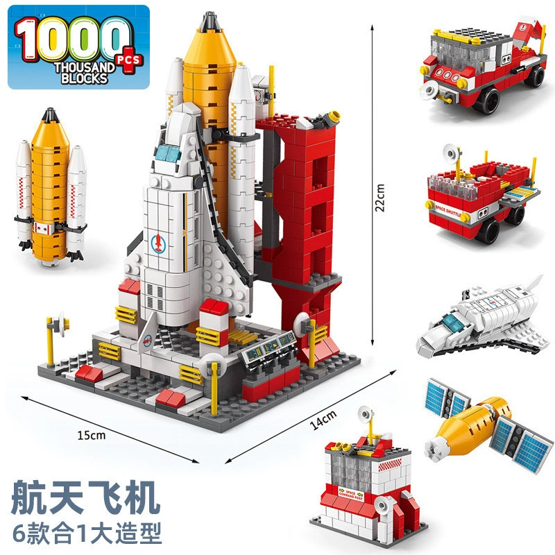 Lego, Chinese aerospace airplane, rocket, constructor, toy