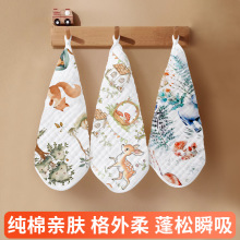 ��ͯë������ϴĘ���ü�����ˮ��냺����ϴ��С����Ů��ͯ