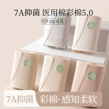 ��ѝŮʿ����2025�¿��־�ȫ����L�dA�a���������o������ѝ