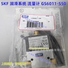 SKF_POyGS6011-S50ͼy DSA1-F03W-2M1A_P