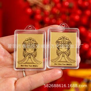 �S�����9992mg�ư�ɳ�͋����֙C�N��Ƭ��������̄հ��ֶYƷ���l