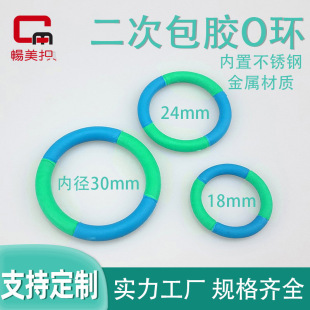 �S�ҟ��N���ΰ��z��ɫ���P����ψA�h �����Ȧ����20mm�pɫO�h