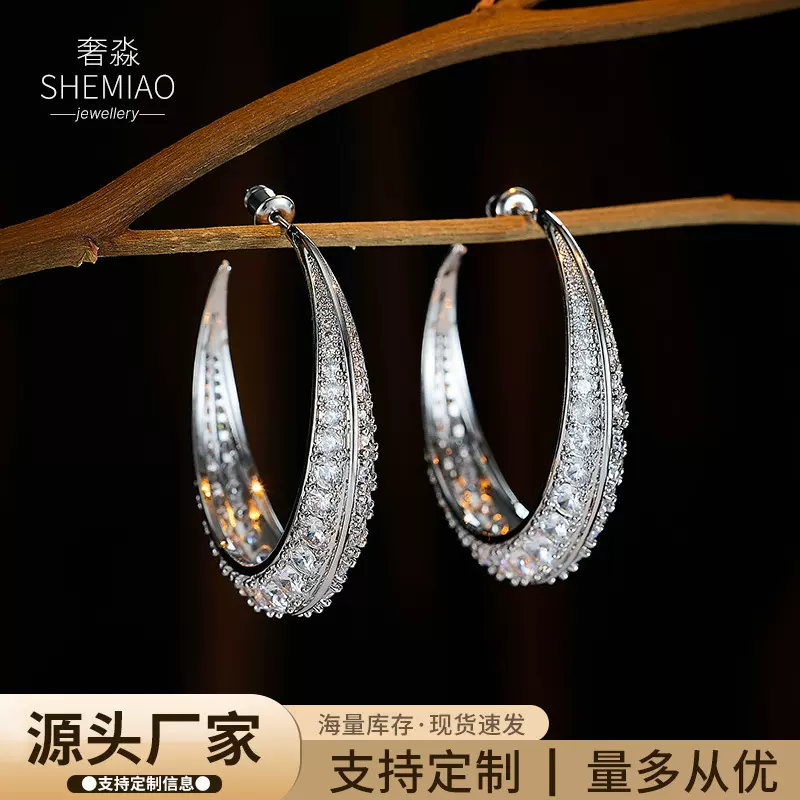 法式欧美风夸张大气C形大圈圈耳环s925银针重工奢华气质轻奢耳圈