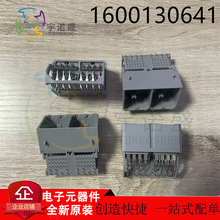 MOLEX ����������  1600130641 160013-0641 56P 2*28P����