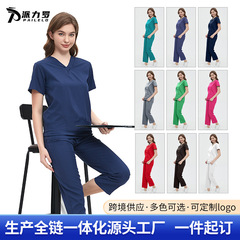 スポット手洗い服医療スタッフ手洗い服手術室女性医師看護師作業服弾力速乾手洗い服