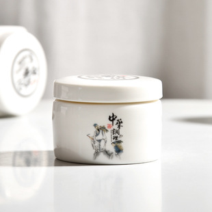 Traditional Chinese Medicine Conditioning Screw Cap Sealed Jar 100ml Paste Jar Ceramic Honey Bottle Cosmetic Mask Cream Bottle