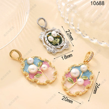 �����朵�����Ȼ��ˮ��������O����֦С���ͮ��Ldiy����f�ܿ�