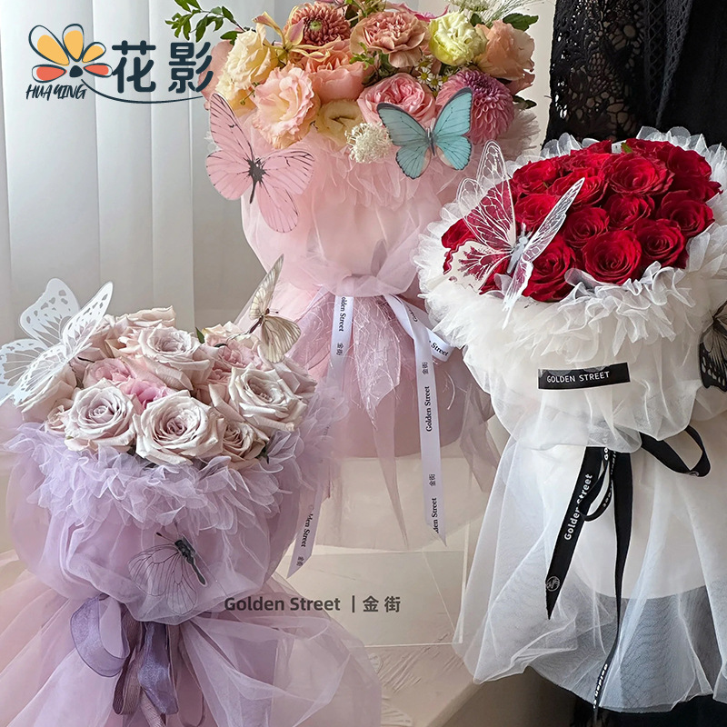 Flor Sombra diosa Día de San Valentín bolsa de hilo de flores volando hilo de hadas moldeado integrado gasa falda flor embalaje gasa material floral