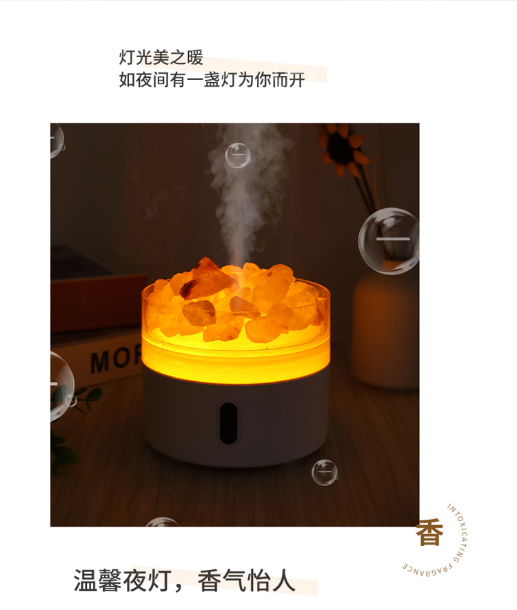 香熏机---时上品改2_06