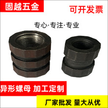 ���S�������׃���m12-m16 40cr ���|12���Ƕ������ע����ĸ