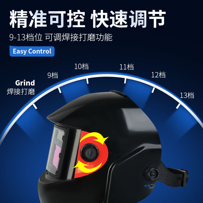 soldadura eléctrica máscara de atenuación automática tipo cabeza anti-asqueado cara anti-arco escoria de soldadura de soldadura de arco de argón soldadura protector soldador sombrero