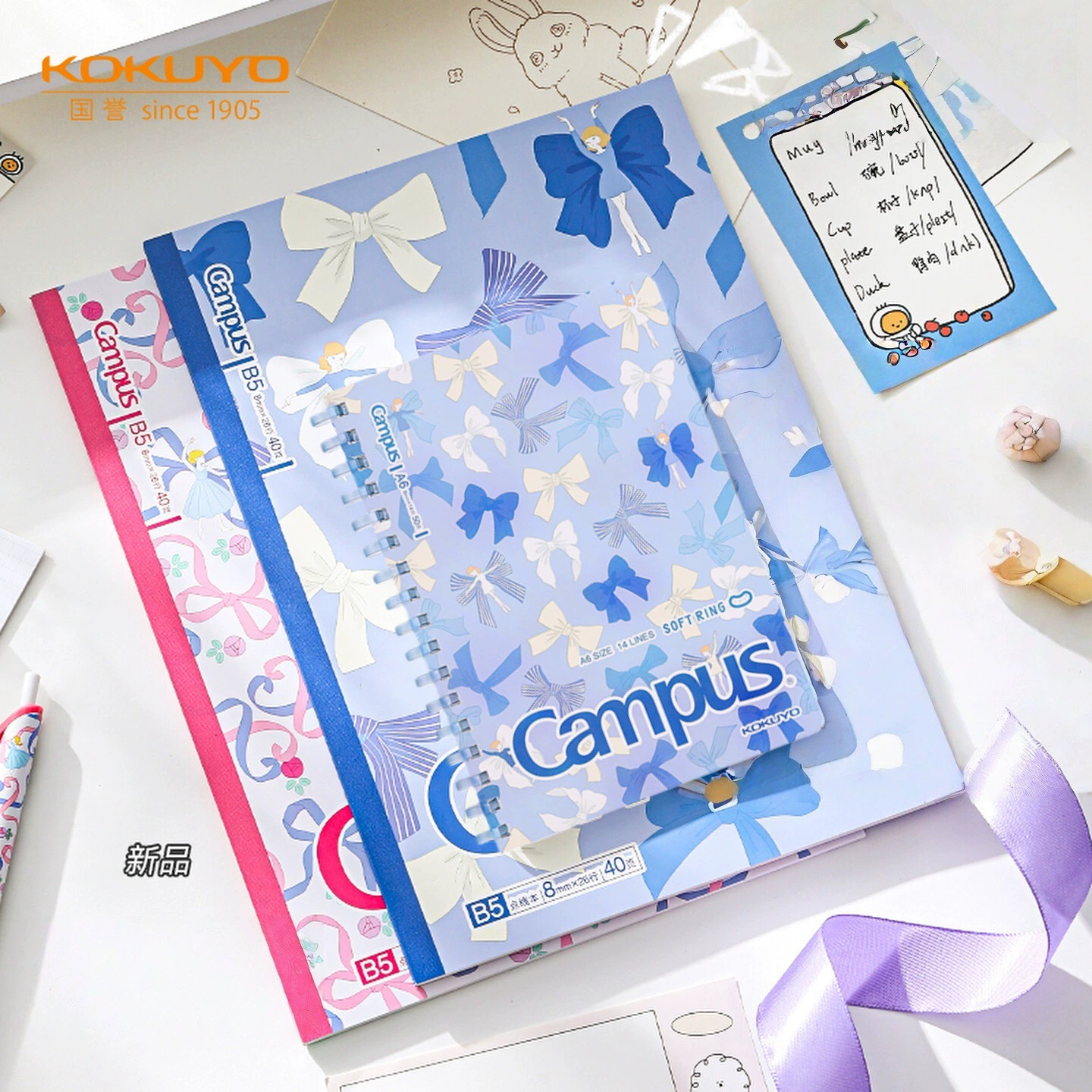 Гибридный блокнот Soft-Ring (KOKUYO Campus) B5/A5/A6, 40–80 страниц, спиральная пружина, яркие обложки