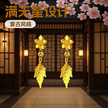 ��ɫ�������ն��� �ƽ𲻵�ɫ���Ŷ�׹ Ů�����2026�޺ÿ�����ɫ