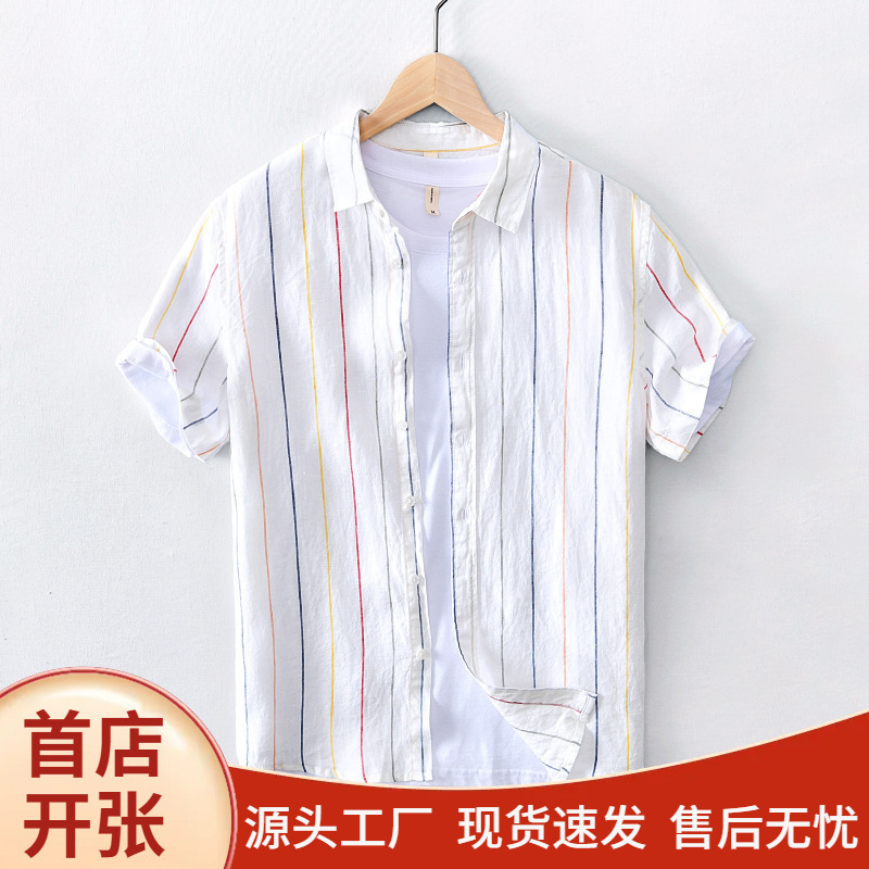 Minimalist Striped Casual Short-Sleeve Linen Shirt for Men, Japanese Style Breathable Youth Artistic Loose Cotton-Linen Shirt for Men Minimalist Striped Casual Short-Sleeve Linen Shirt for Men, Japanese Style Breathable Youth Artistic Loose Cotton-Linen Shirt for Men