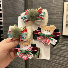 �羳�¿��}�Q�^ɐ�С�ܰl�Aë�������Y���AŮë��¹�ǃ�ͯ�l�