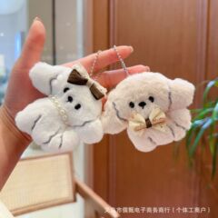 かわいいぬいぐるみ真珠ネクタイ貴賓犬人形ストラップ漫画子犬キーホルダーバッグアクセサリー部品ロット